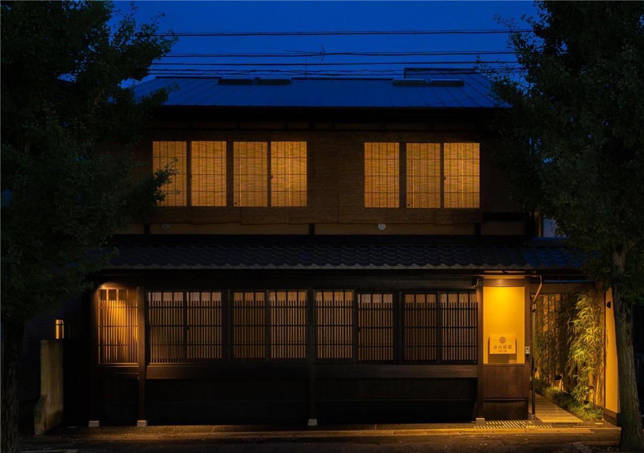 谷町君・星屋・談山旅館　京都嵐山 Shimo-saga Exterior foto