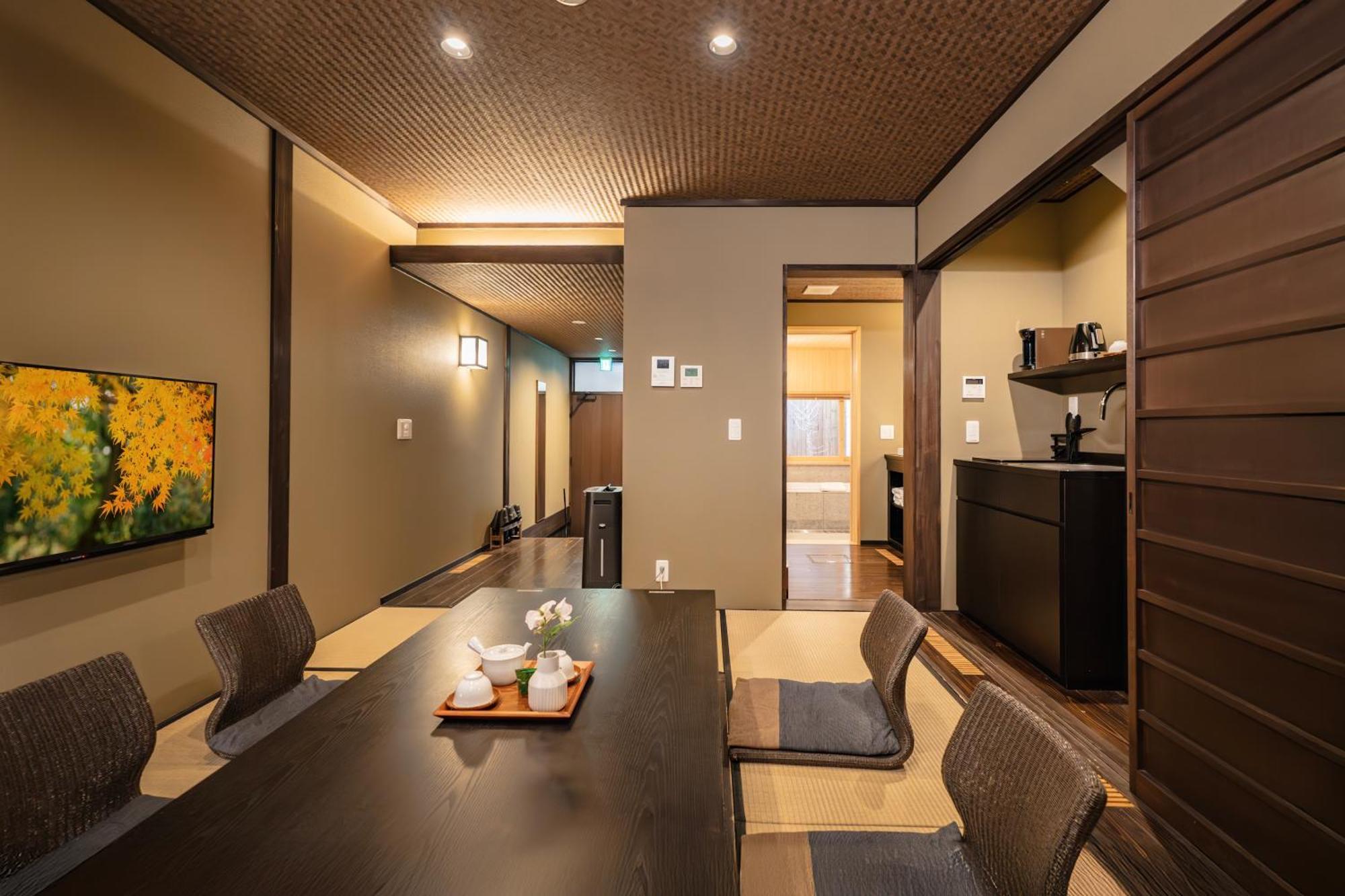 谷町君・星屋・談山旅館　京都嵐山 Shimo-saga Habitación foto
